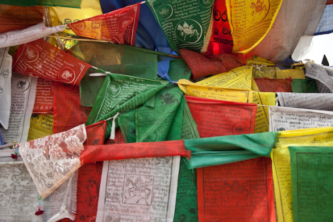 Prayer Flag